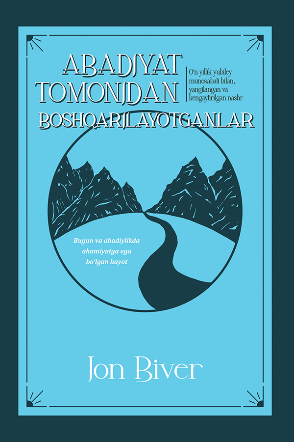 DRIVEN  BY  ETERNITY, LATIN